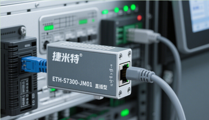 西门子S7-300PLC MPI转以太网通讯模块在西门子840D数控系统中的应用案例(图5)