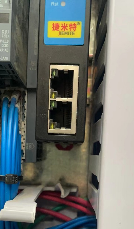 EtherCAT转CANopen协议转换网关实现汇川PLC与奥托尼克斯（Autonics）编码器通讯的配置案例(图5)