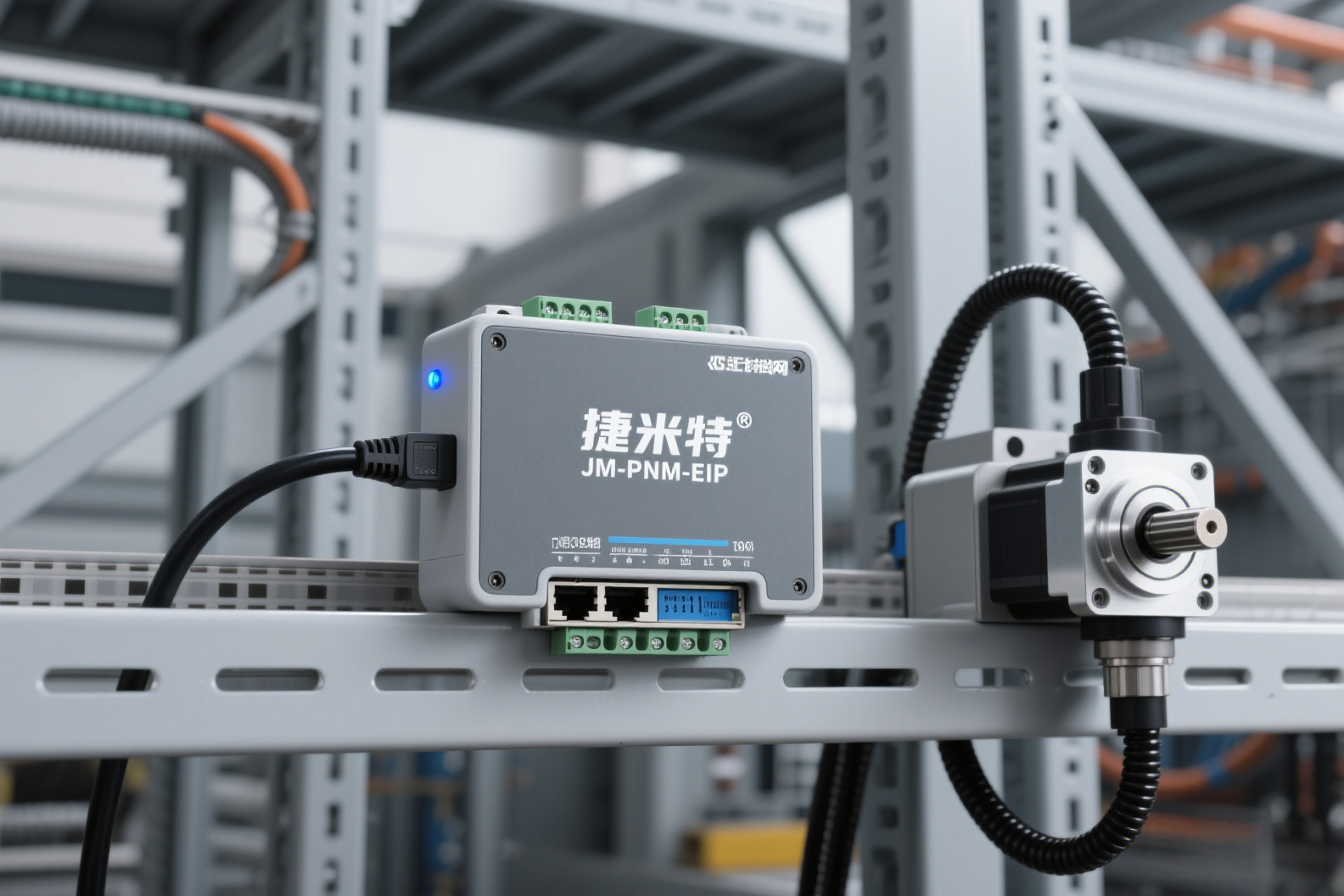 Ethernet/IP转ProfiNet协议转换网关实现汇川PLC与伺服电机通讯的配置案例(图3)