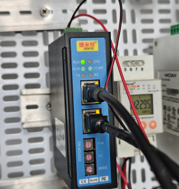 Ethernet/IP转ProfiNet协议转换网关实现汇川PLC与伺服电机通讯的配置案例(图4)