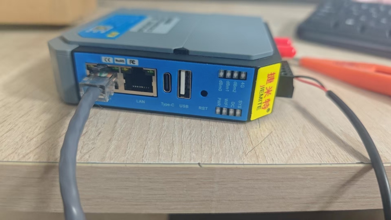CNC数据采集网关通过对广数CNC的数据采集并上传至MES系统实现线上监控的应用案例(图4)
