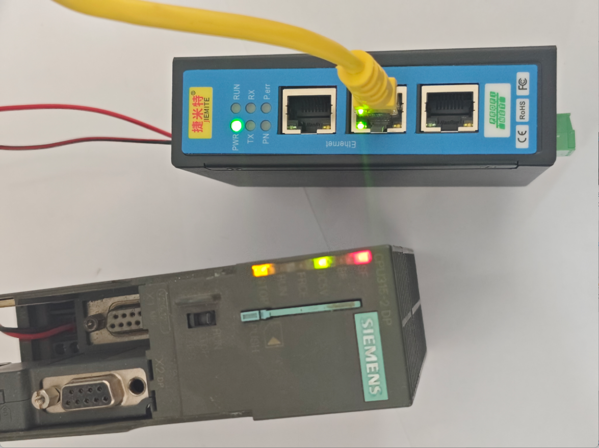 Profinet转TCP/IP网关模块实现西门子 S7-1200 与压力传感器工业通讯整合方案(图3) Profinet转TCP/IP网关模块实现西门子 S7-1200 与压力传感器工业通讯整合方案(图3)