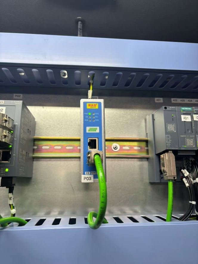 EtherCAT转ProfiNet协议转换网关实现西门子1200 PLC与多台台达伺服驱动通讯的配置案例(图6)