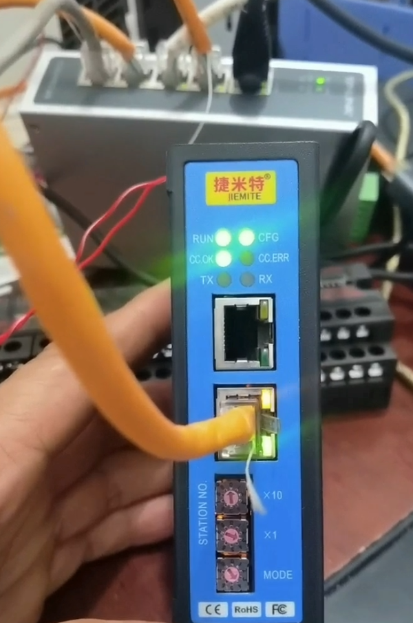 DeviceNet转ProfiNet协议转换网关实现西门子1200 PLC与电动阀门控制器通讯在炼油厂的应用案例(图5)