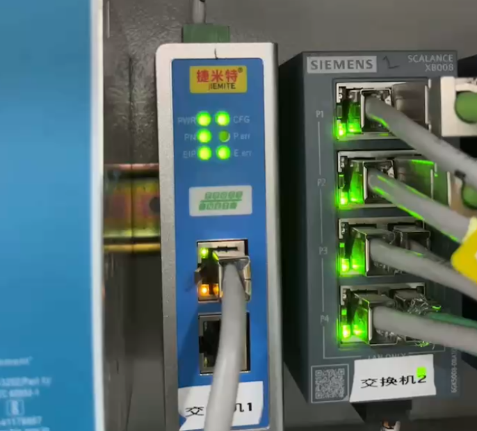 锂电池生产企业罗克韦尔PLC通过EtherNet主站转Modbus TCP智能网关与多个仪表进行通讯解决案例(图4)