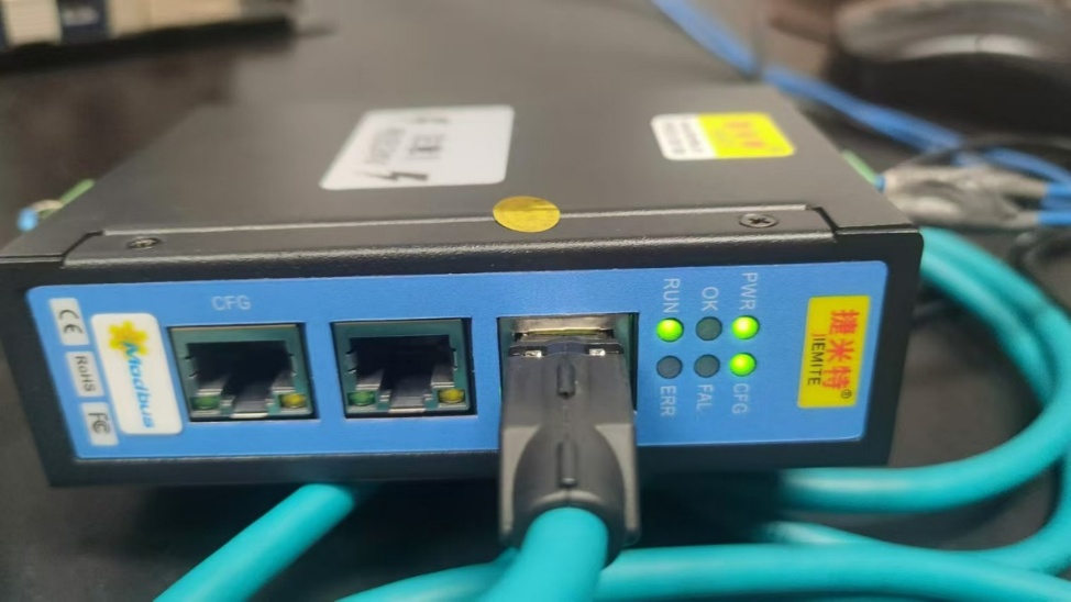 DeviceNet转ProfiNet协议转换网关实现西门子1500 PLC与水泵变频器通讯在供水泵站的应用案例(图6)