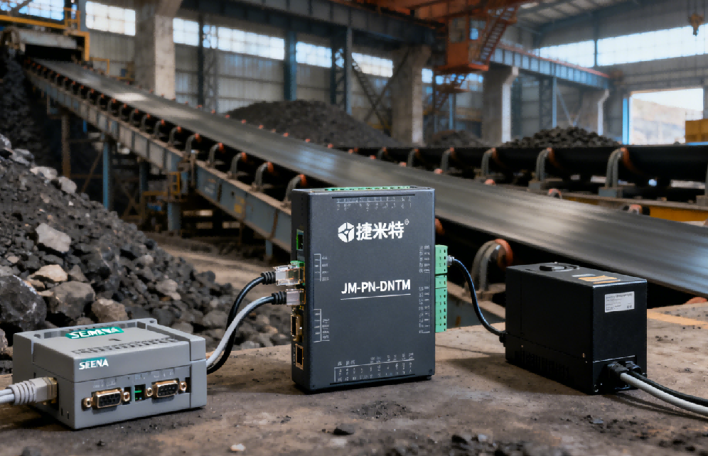 矿场输送线项目中西门子1500通过ProfiNet转DeviceNet模块与变频器（丹佛斯FC-051系列）进行通讯解决方案(图6)