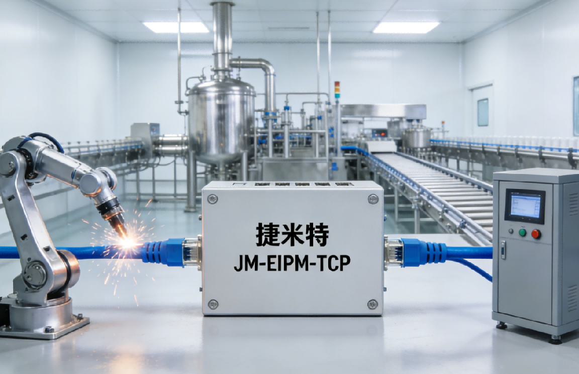 自动化焊接设备通过EtherNet/IP转Modbus TCP协议转换网关与中央控制室的TCP协议控制系统进行通讯案例(图6)