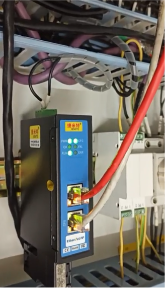 EtherNet/IP转CC-Link IEFB协议转换网关实现三菱 PLC与编码器通讯在印刷机械的应用案例(图5)