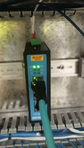 EtherNet/IP转CAN协议转换网关实现罗克韦尔 PLC与压力传感器通讯在轮胎压力监测系统的应用案例(图6)