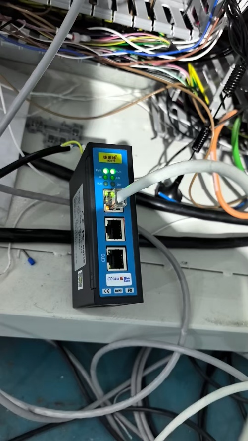 ProfiNet转CC-Link IE FB协议转换网关实现三菱PLC与西门子变频器通讯在风机调节的应用案例(图5)