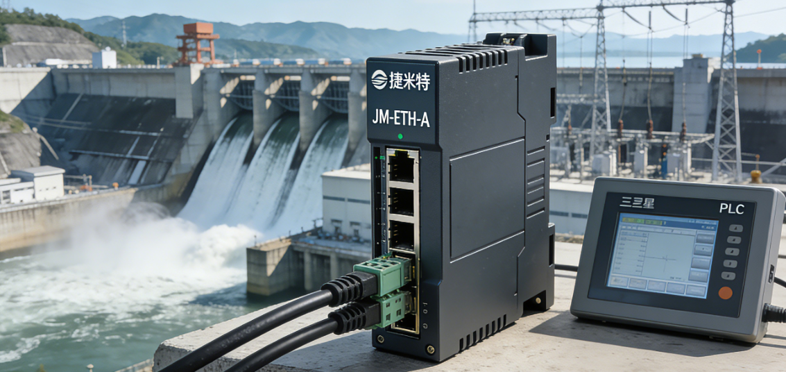 三菱 A3A PLC 借助以太网通讯处理器与水力发电站水情监测仪通讯的配置案例(图2)