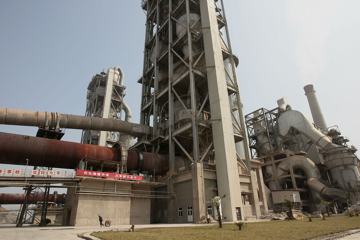 EtherCAT转ProfiNet网关实现倍福与西门子PLC在水泥厂的异构网络通讯解决方案(图4)