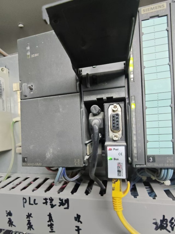 西门子 S7-400 与 S7-1500 PLC 以太网通讯及 HMI 集成 实现生活用纸造纸生产线监控智能化升级(图5)