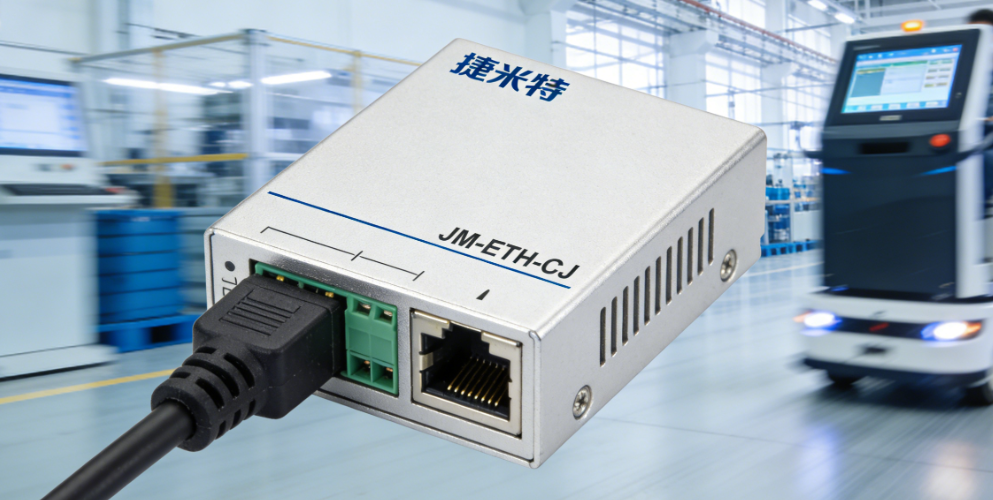 欧姆龙 CJ2 PLC 借助以太网通讯模块与上位机通讯实现威纶触摸屏监控 AGV/AMR 搬运的应用配置案例(图2)