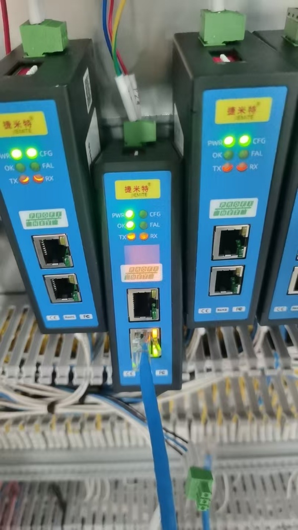 CC-Link IE FB转EtherCAT协议转换网关实现台达伺服与三菱PLC通讯的配置案例(图4)