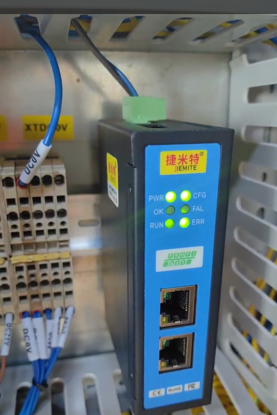  Profinet转CANopen网关实现西门子S7-1200与汇川SV660伺服通讯(图2)