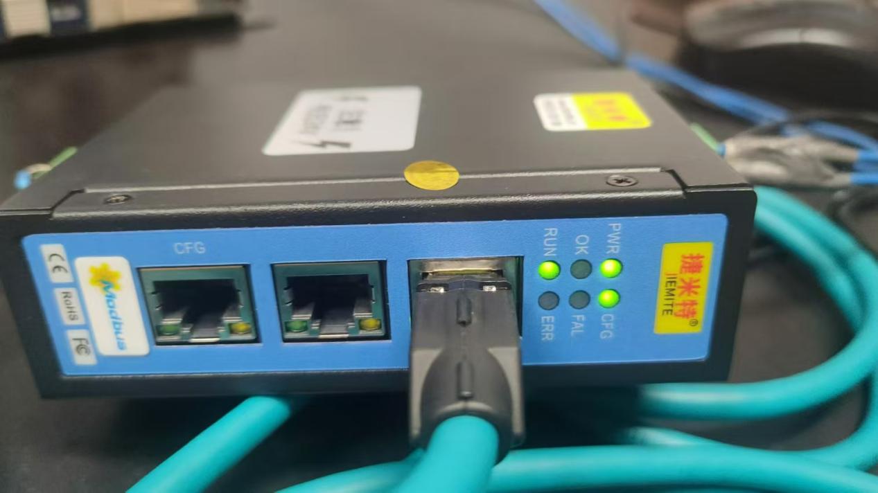 CAN转Modbus TCP工业通讯网关实现汇川PLC与现场设备通讯应用案例(图2)