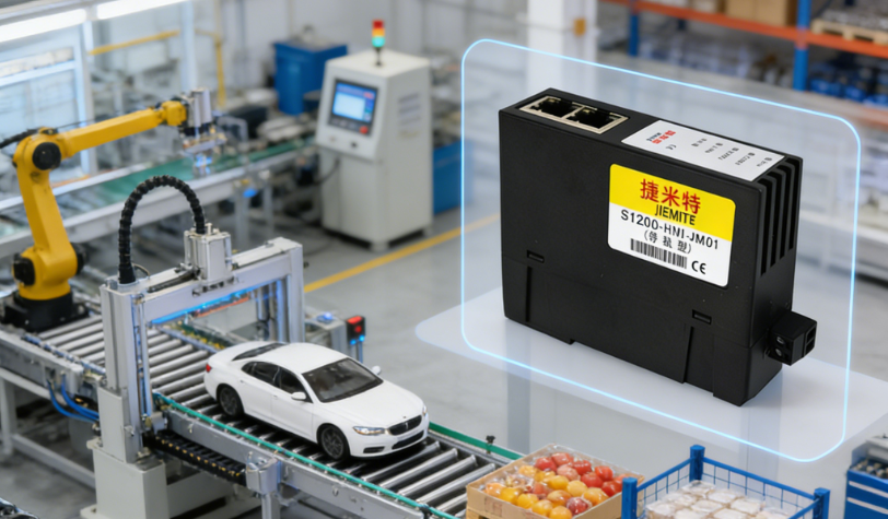 西门子产线升级首选以太网处理器：深度集成PLC与HMI核心控制功能简化软件配置流程应用案例(图3)