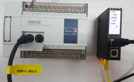 信捷PLC编程口复用不改触摸屏连接借用串口转以太网模块实现数据双通道应用案例(图6)