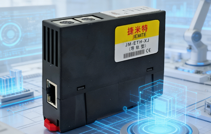 信捷PLC借助串口转以太网模块实现PLC双串口复用，编程监控同步运行不停机(图3)