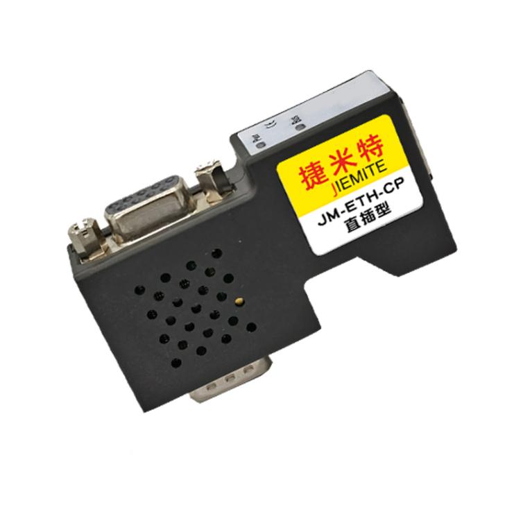 基于欧姆龙以太网模块的PLC、触摸屏与上位机通讯架构设计(图2)