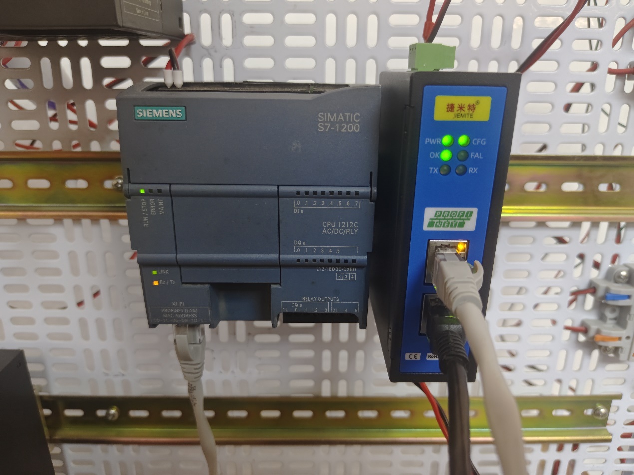 ProfiNet转CANopen协议转换网关实现西门子1500PLC与电机通讯在纺织印染行业改造的应用案例(图3)