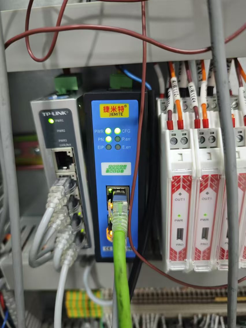 ProfiNet转CANopen工业智能网关实现西门子PLC与CANopen变频器通讯应用案例(图3)