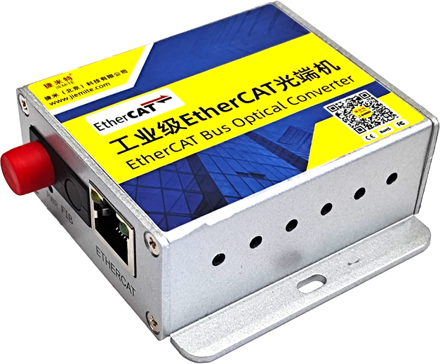 EtherCAT 光纤光端机实现重工车间 EtherCAT 总线长距离抗干扰传输应用案例(图2)