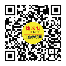 PLC无线Wi-Fi数传通讯模块(图3) PLC无线Wi-Fi数传通讯模块(图3)